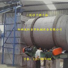 建材化工原料市場 價(jià)格、批發(fā)與廠家選擇指南